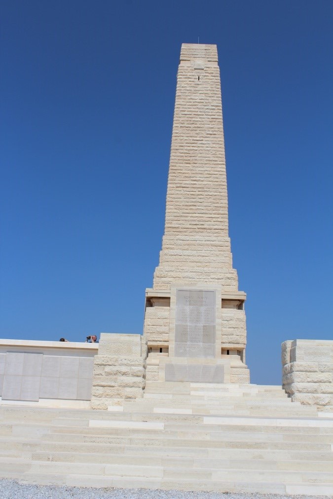 Commth monument