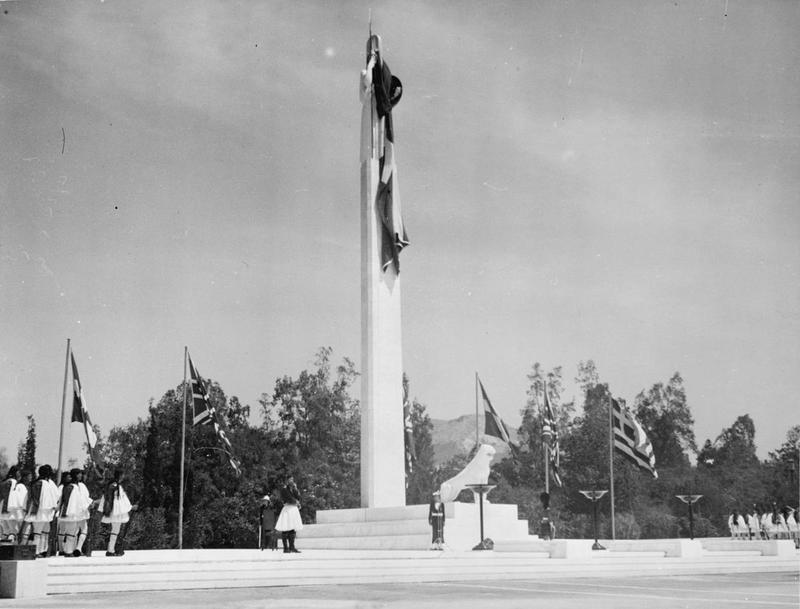1952 large