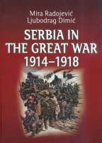 serbia_in_the_great_war_1914-1918_v